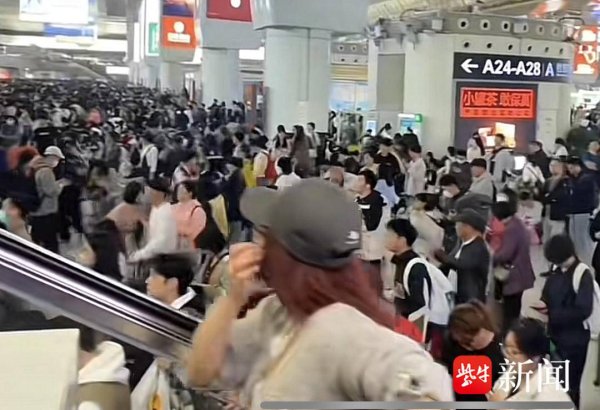 按天十倍配资 铁路+文旅”的跨界融合 全国铁路迎来五一客流高峰