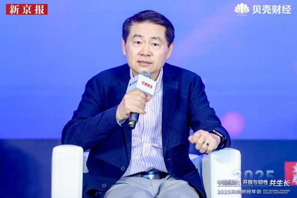 配资门户网 国务院原参事王辉耀：中国企业出海迈向“在世界为世界”的新阶段